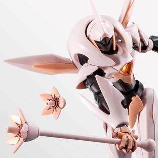 HG 1/144 FAWN FARSIA